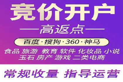 案例分享：今日头条信息流助力品牌推广